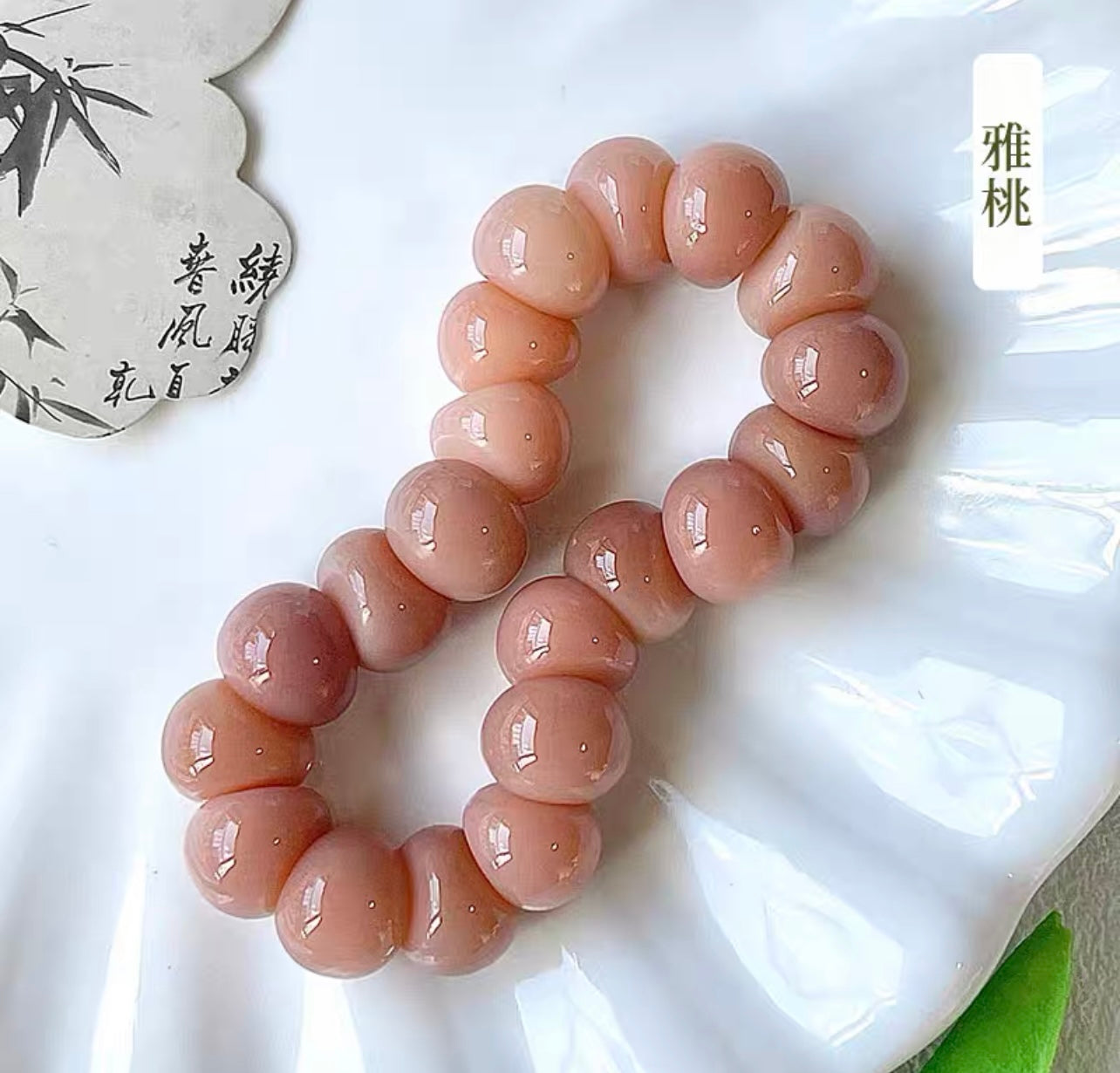 Garlic Petal Bodhi Bug Bracelet
