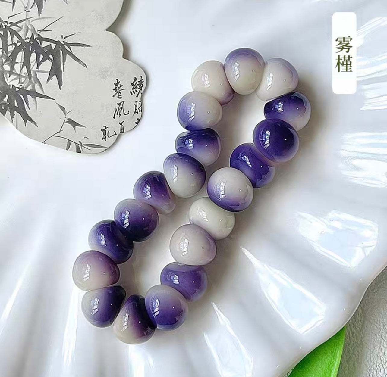 Garlic Petal Bodhi Bug Bracelet