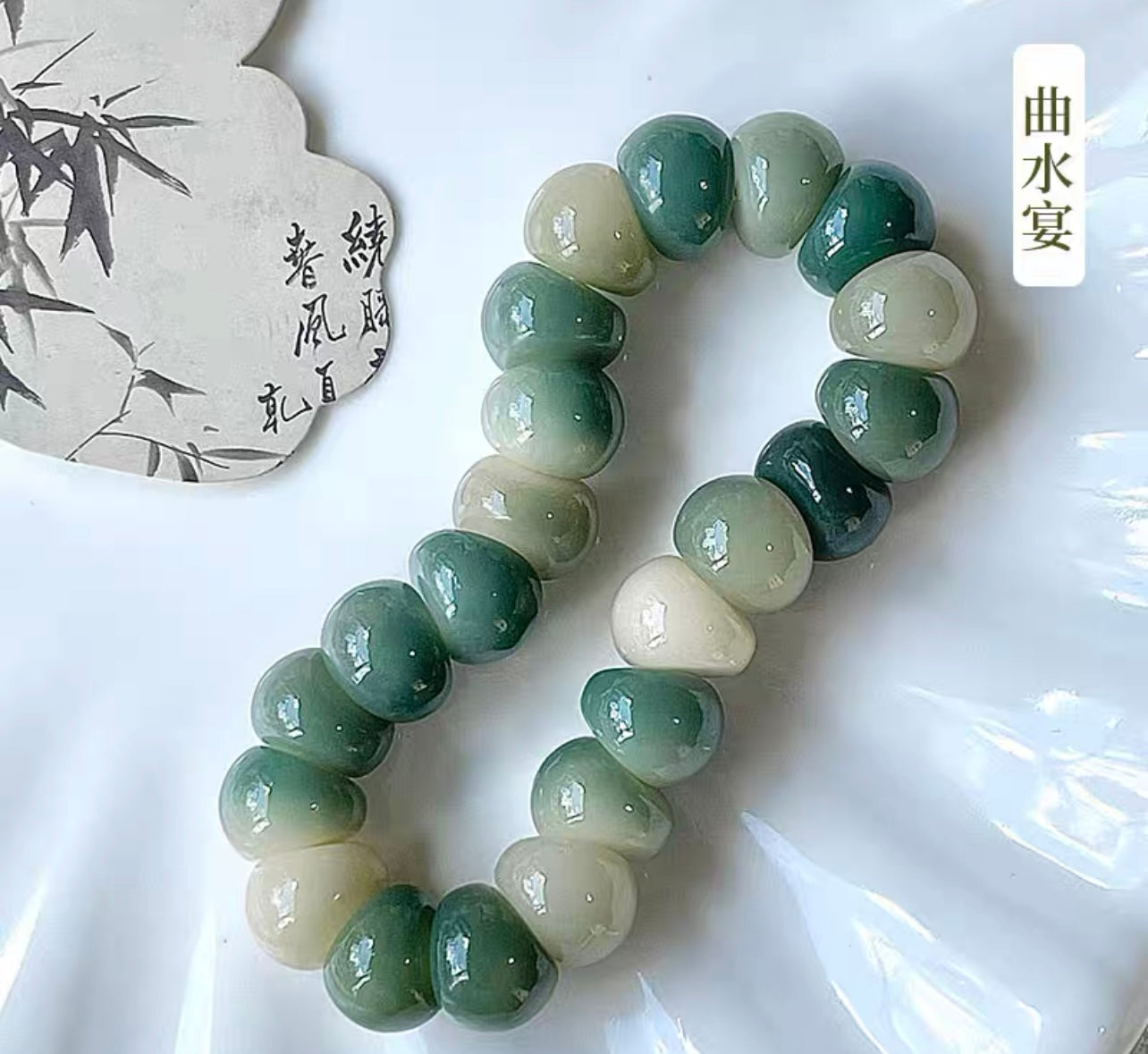 Garlic Petal Bodhi Bug Bracelet